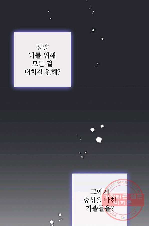 1635056007341yjrag81ilqo.jpeg