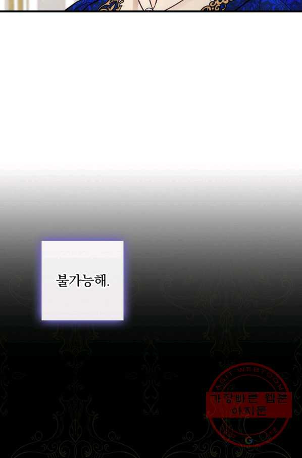 1635056007542wz6wmx27fyg.jpeg
