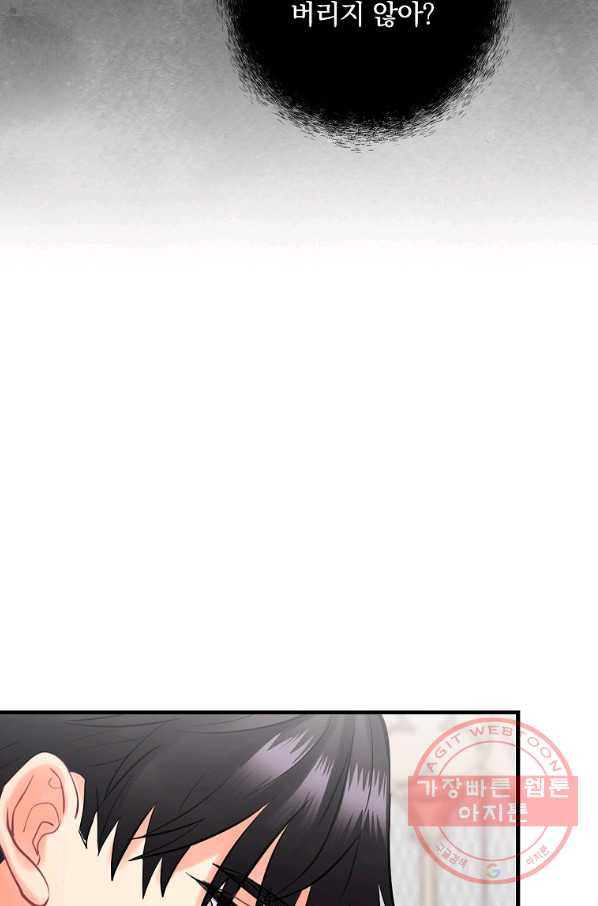 1635056008275rzlimu4dvce.jpeg
