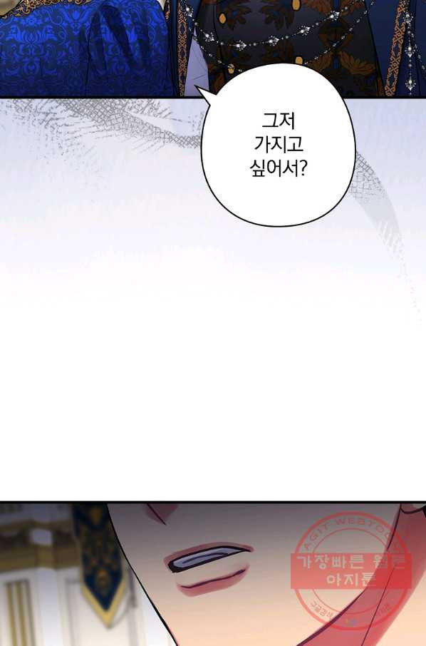 1635056009000fccf24zds8o.jpeg