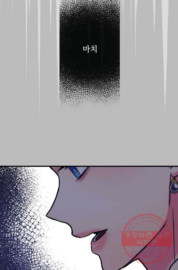 1635056010445fqei5owuy8c.jpeg