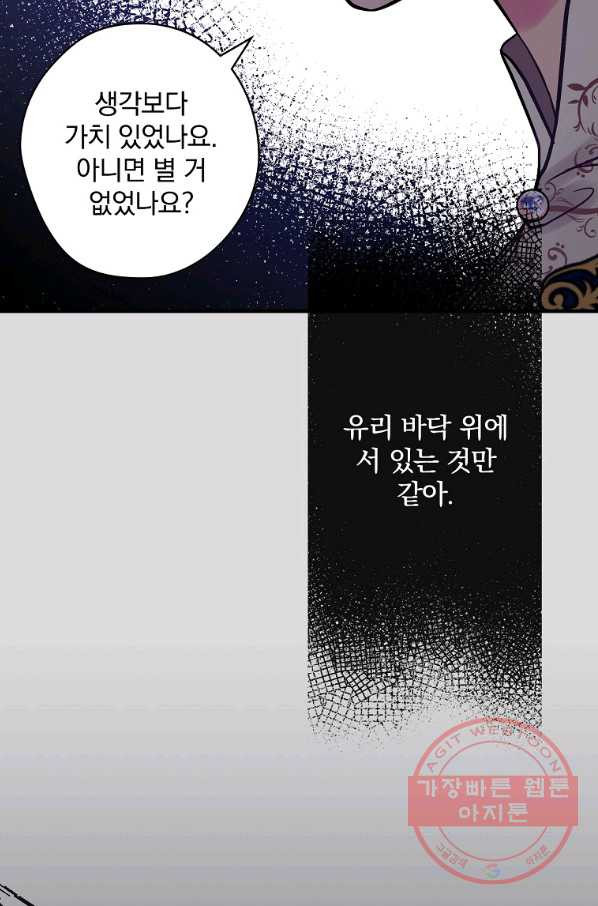 1635056010555185yj0xmq6r.jpeg