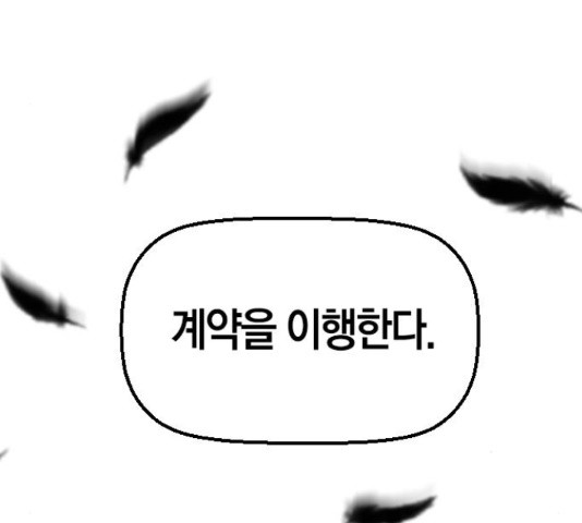 1635068300801lqhy3sy514p.jpeg