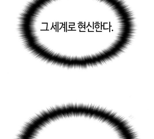 1635068316810bp8yes40gjl.jpeg