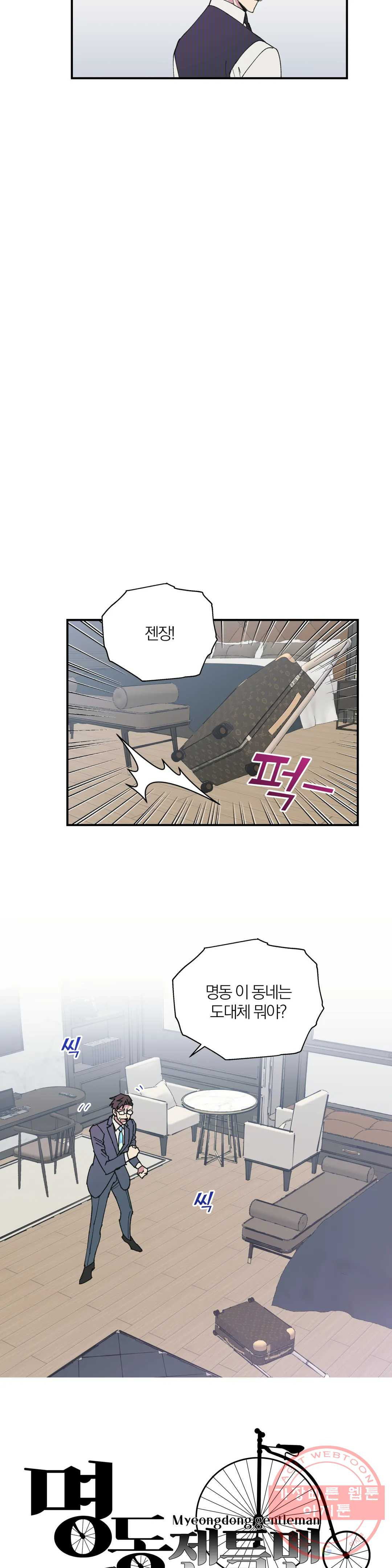 1635056349195jrjju5vhd4.jpeg