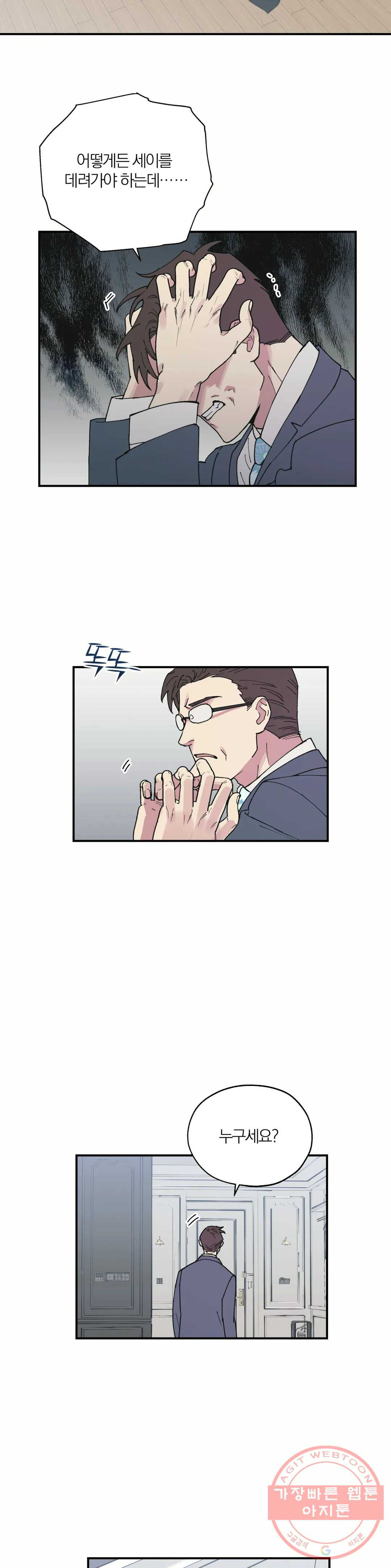 1635056350814491s4ygcynw.jpeg