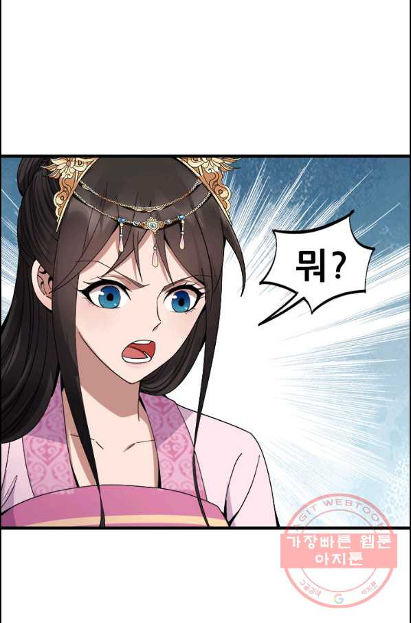 1635055513871nlpicmdthb.jpeg