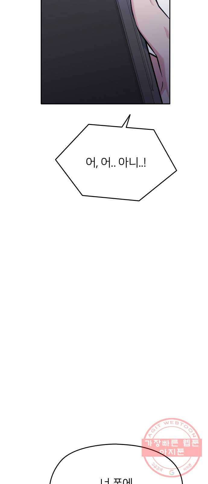 1635068244730q6s6wk49wzi.jpeg