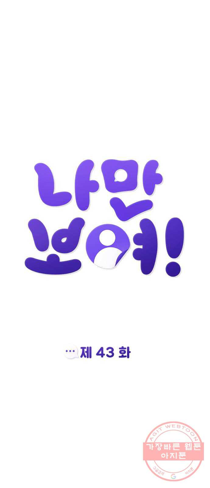 16350682452653yu7uft34z7.jpeg