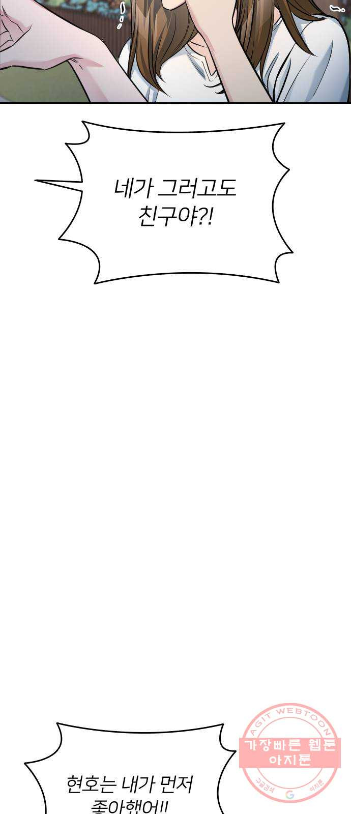 1635068245468scg1848qg9h.jpeg