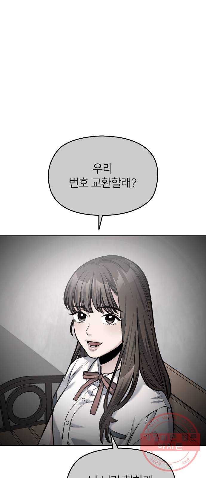 16350682464081a8doagpd4i.jpeg