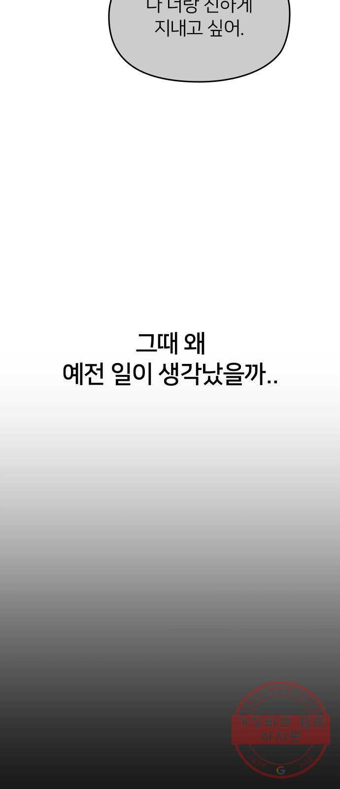 1635068246509otmcxycgpmq.jpeg