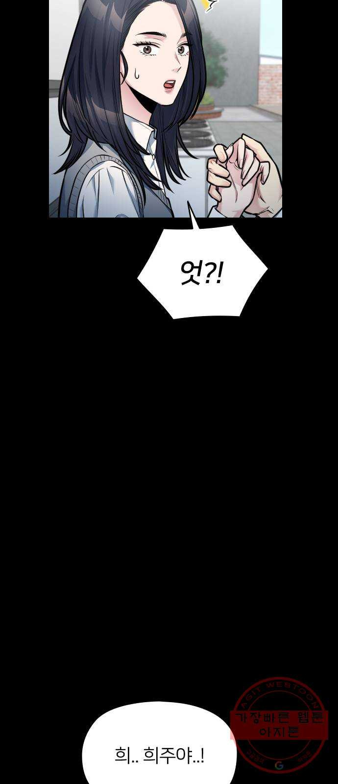 16350682475505vnv73dvo3i.jpeg