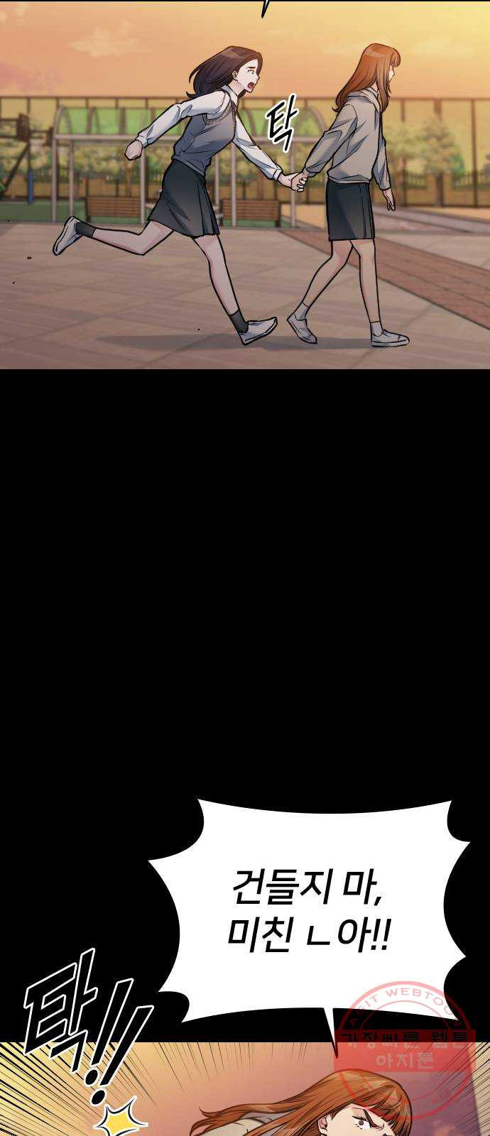 1635068247970j65vocuof3.jpeg
