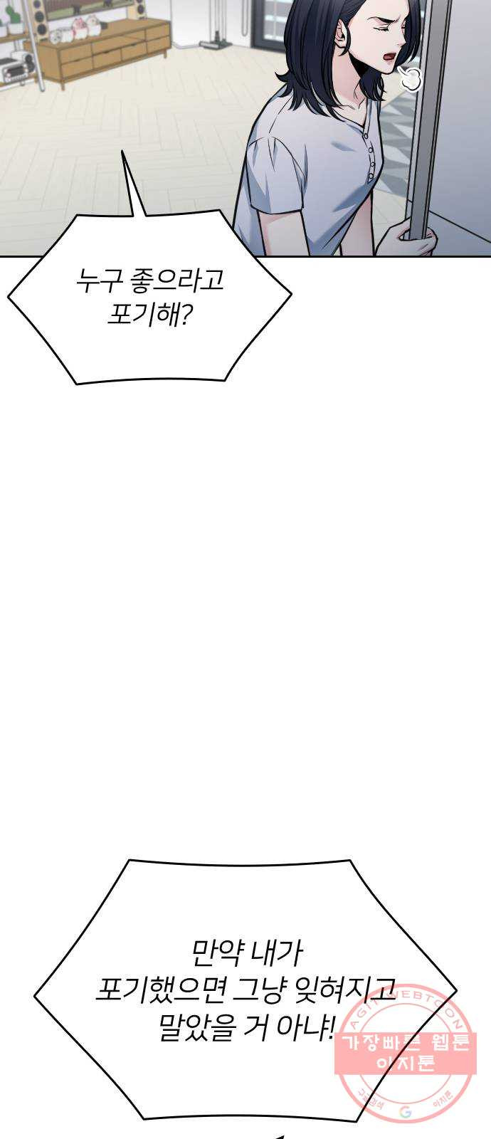 1635068249188wkme7clg6h.jpeg