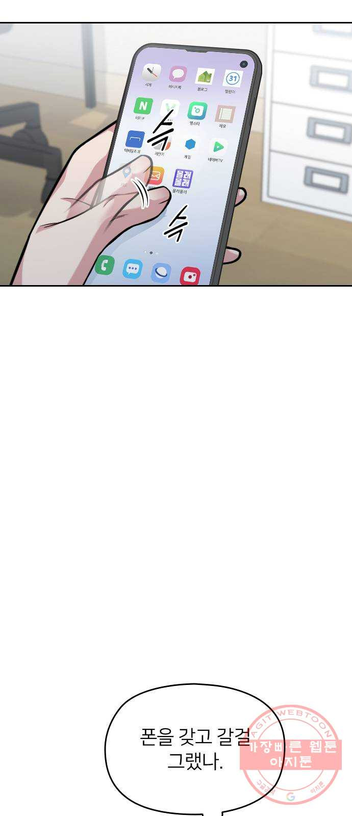 1635068249596axvhiqr5xs4.jpeg