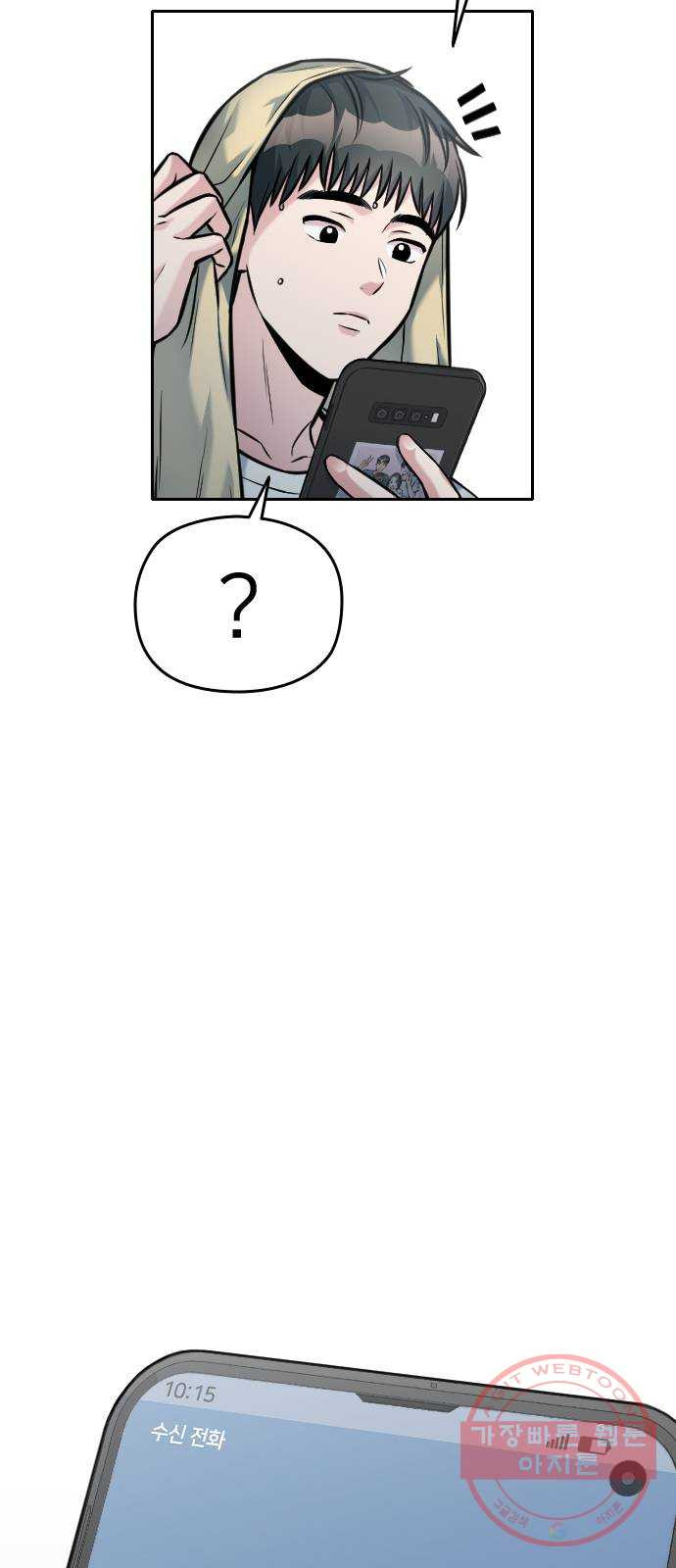 1635068249900vfllrf777k.jpeg