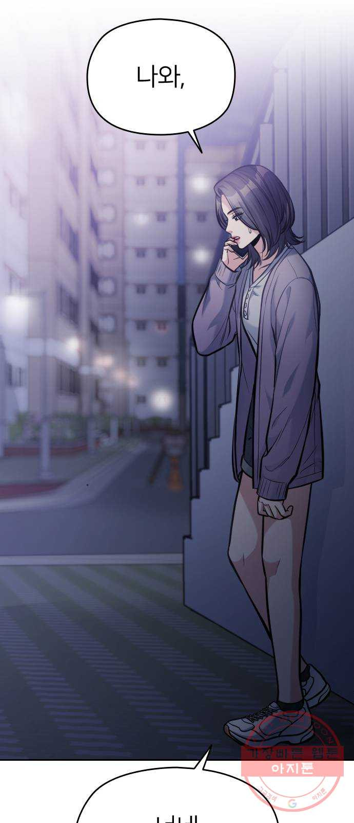 1635068251058eub8wne2sxe.jpeg