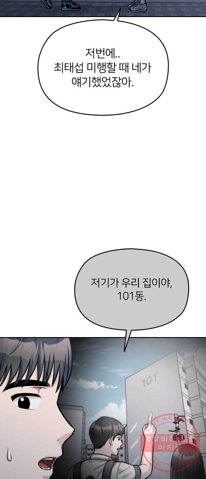 1635068252843cnd22ifn8yu.jpeg
