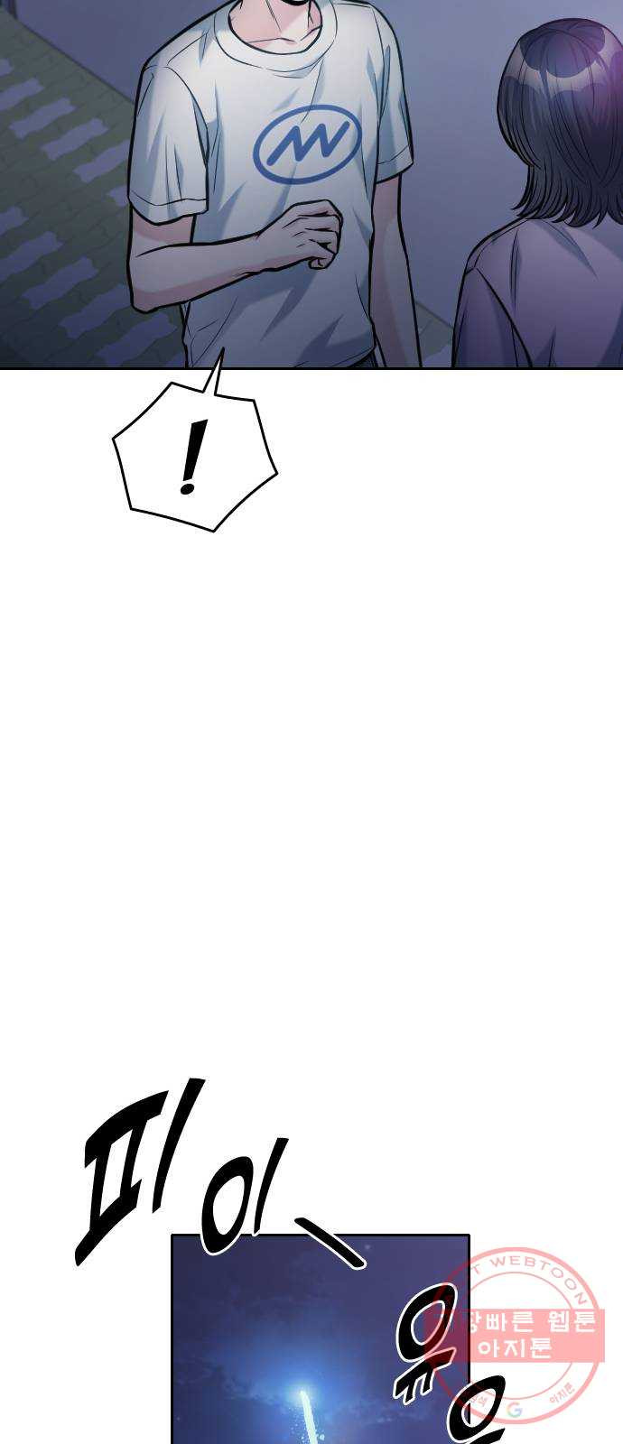 16350682531488cllu95u0w.jpeg