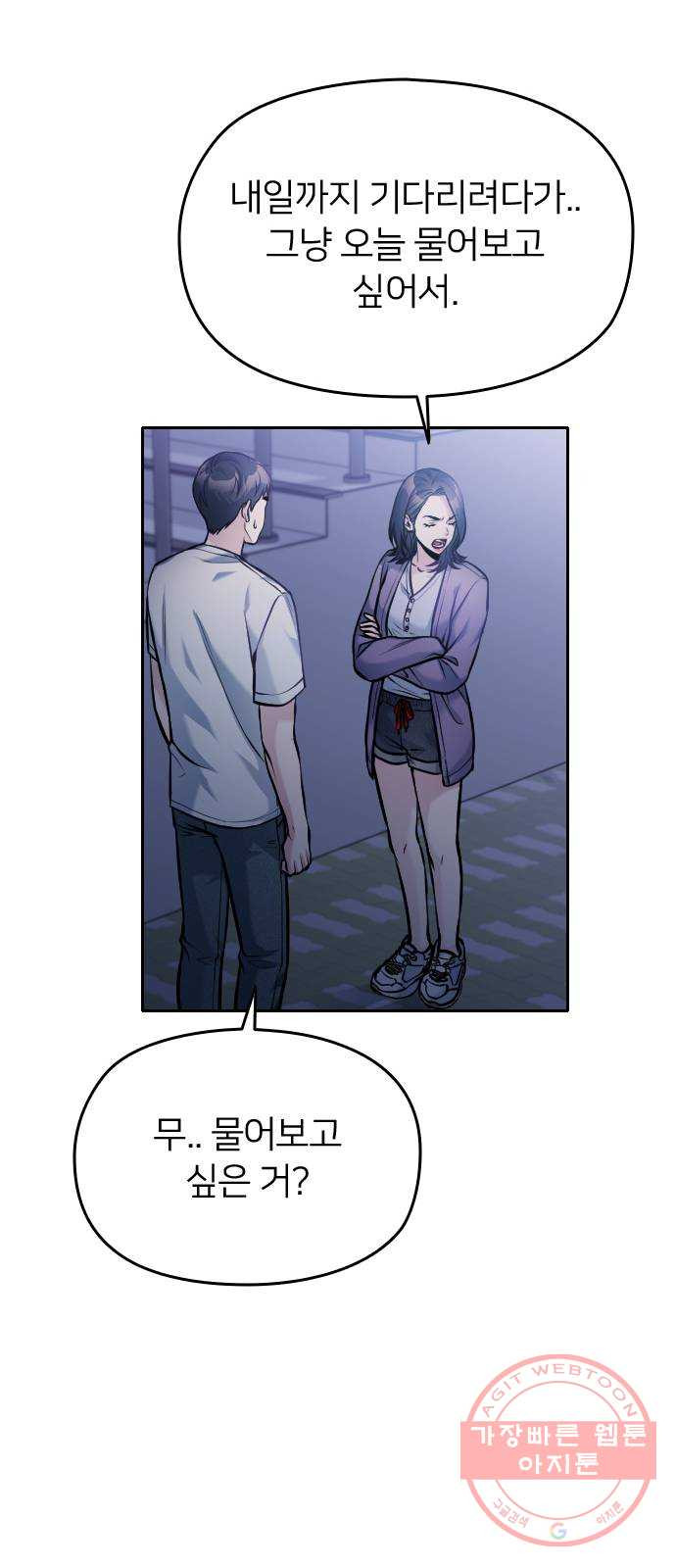 1635068253904j1a30am5gfo.jpeg