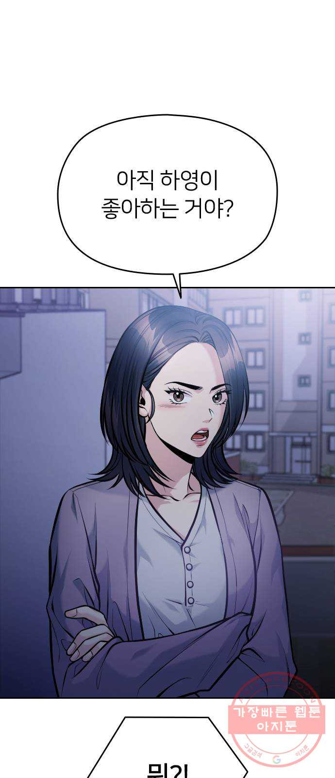 16350682541078u9hr25myjh.jpeg