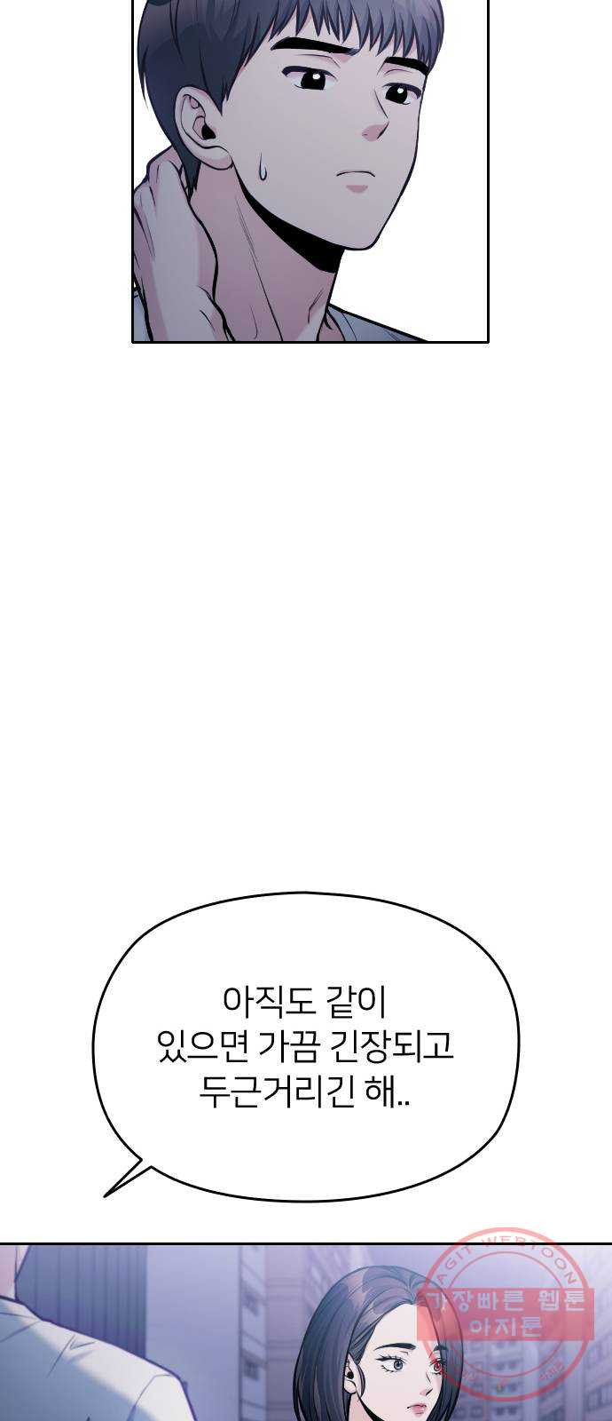 1635068257093bjv6kkcfps.jpeg