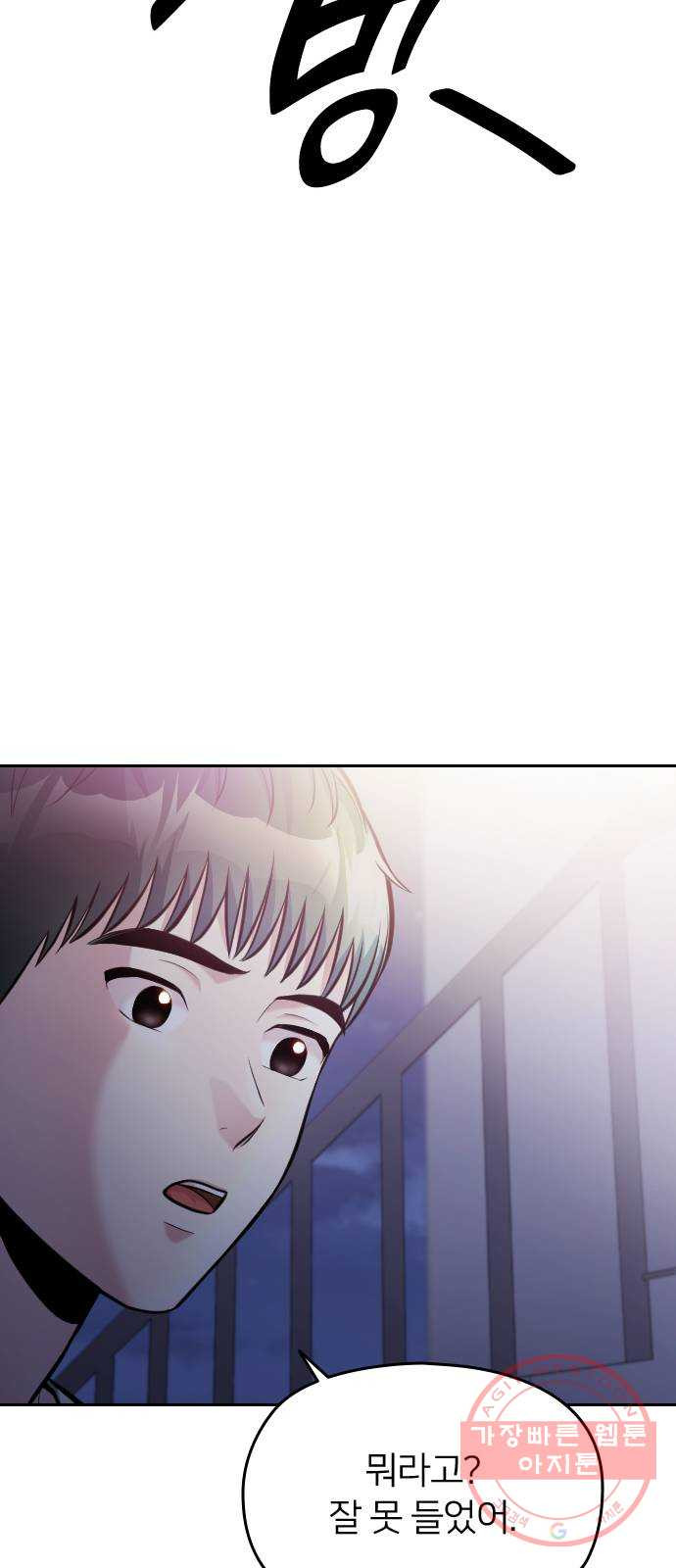 163506825794346kryhwt6wk.jpeg