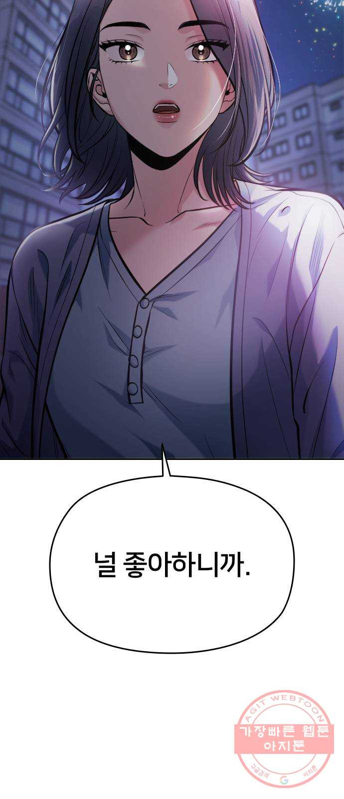 16350682583772vdzr916jh2.jpeg