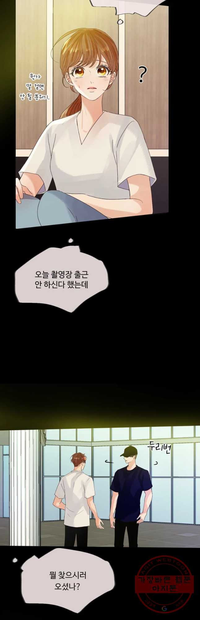 1635056625755au55u22x3sf.jpeg