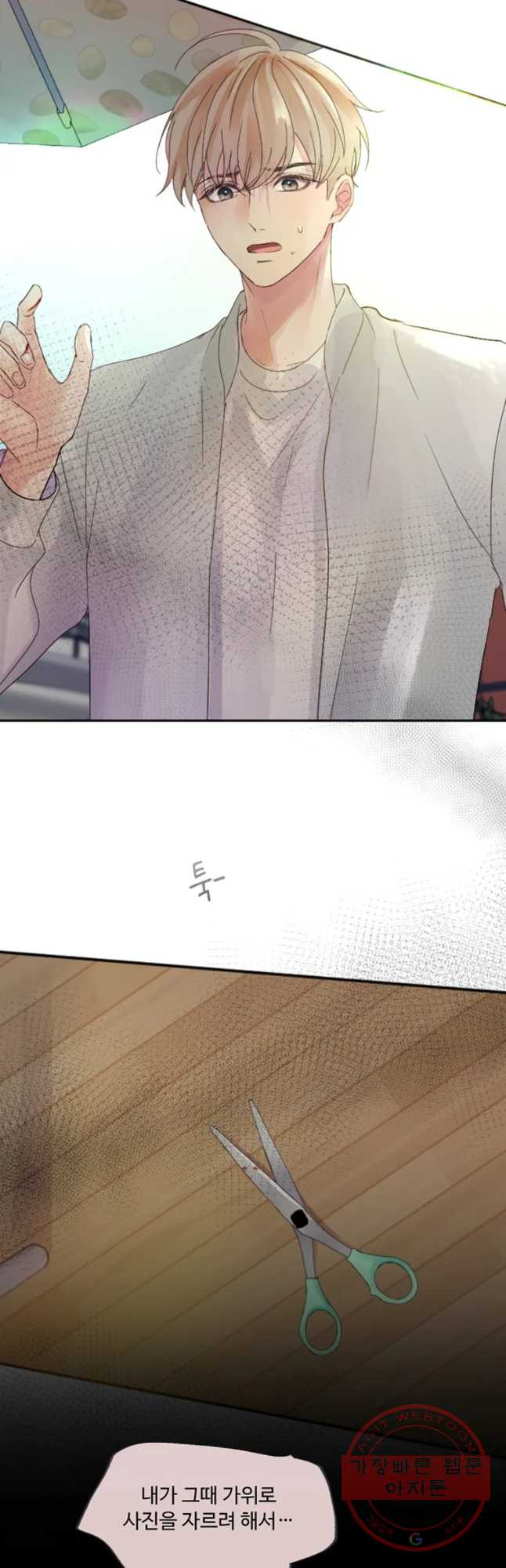 1635056628190sy896mghhjn.jpeg