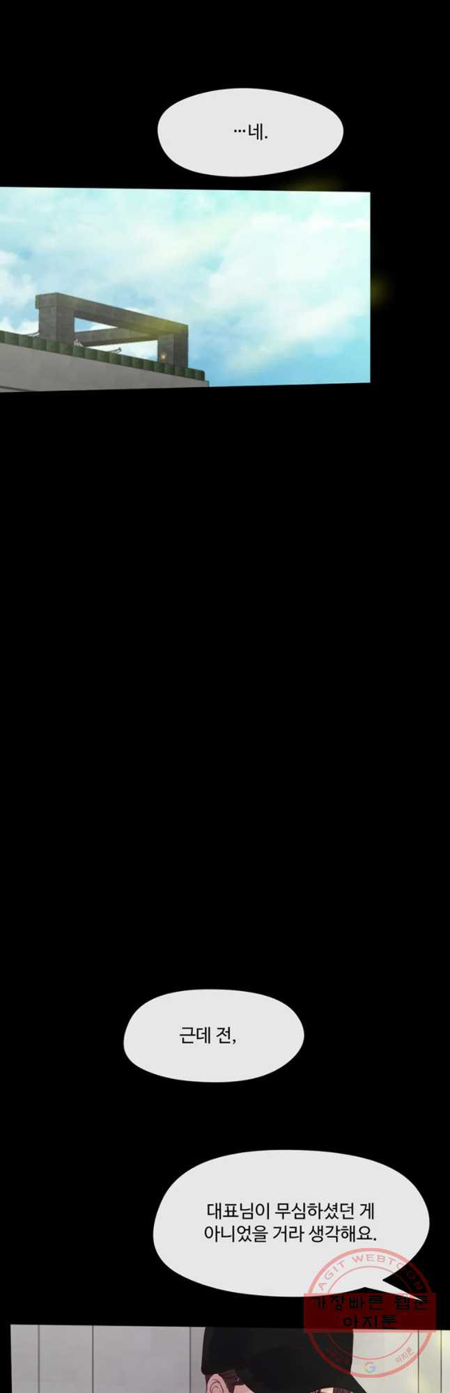 1635056631877w0bp2bzpcm8.jpeg