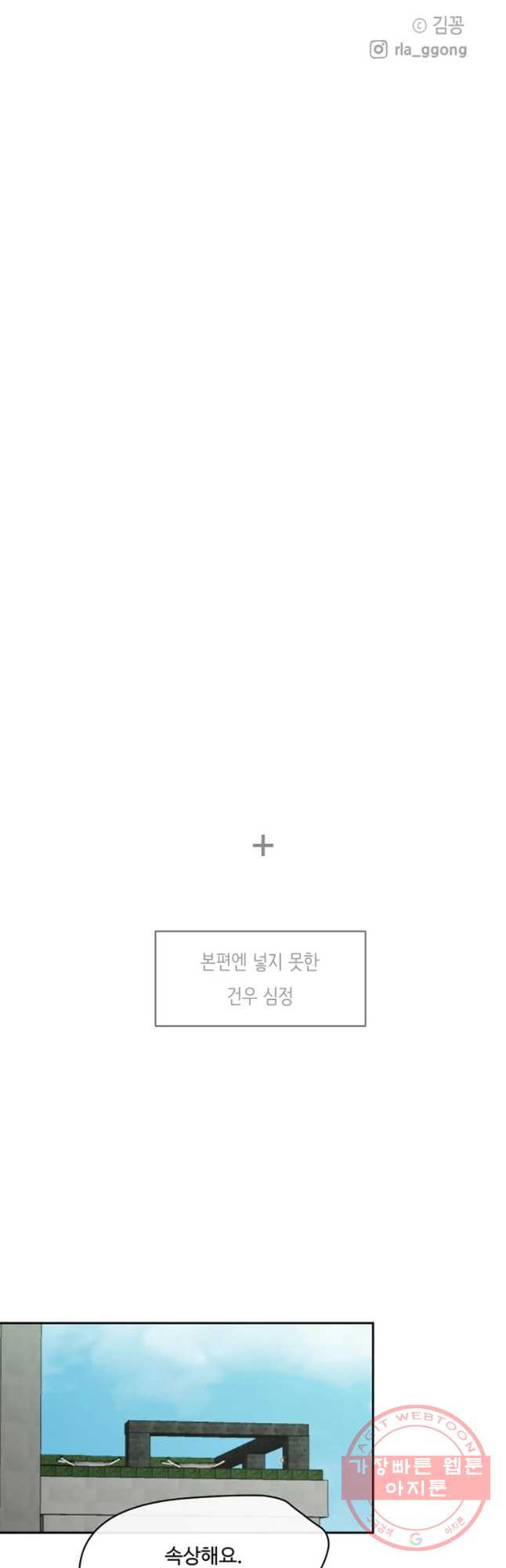 1635056633269d2erugnbh1.jpeg