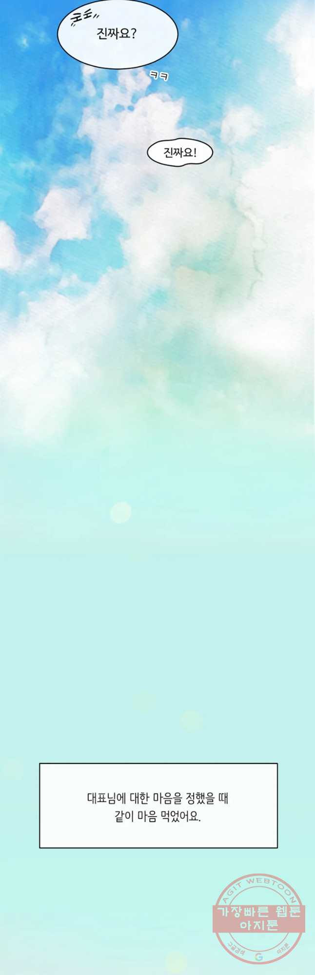 163505663468763ay3i8jrtd.jpeg