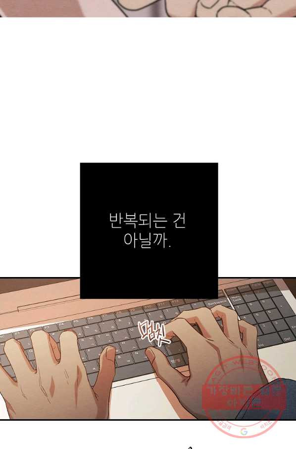 1635056552673nk6sksz5qu.jpeg