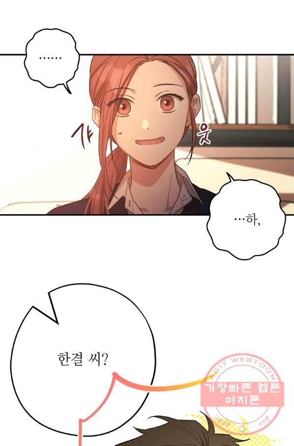 1635056554509yl97uyrl5q.jpeg
