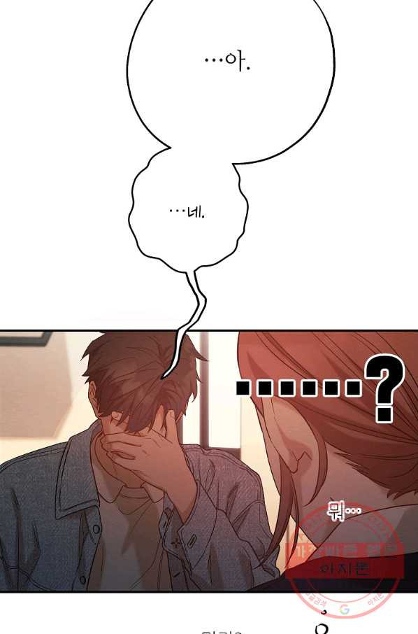 1635056554740glokcbxr2d.jpeg