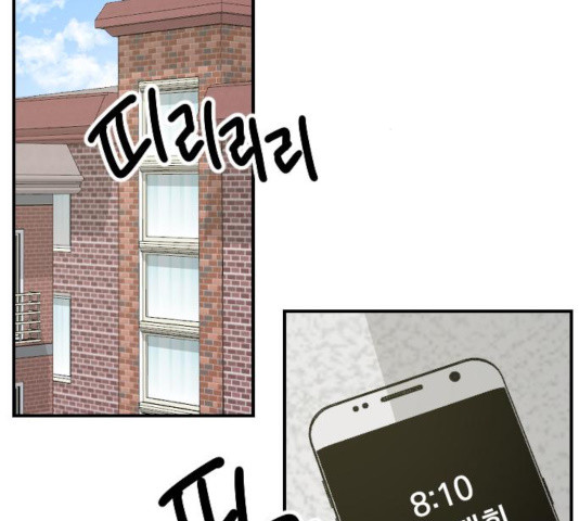 16350682669640pw9fee24hr.jpeg