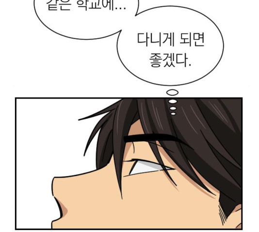 1635068271354kr2tvnpmev.jpeg