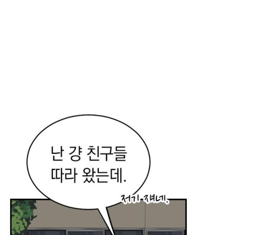 1635068273052qz2tbeoiuy.jpeg