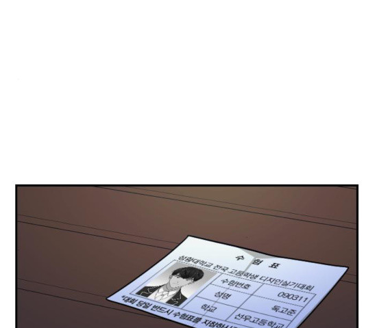 1635068277219uu77ph4913d.jpeg