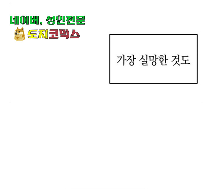 163506827982140jp4pkji5p.jpeg