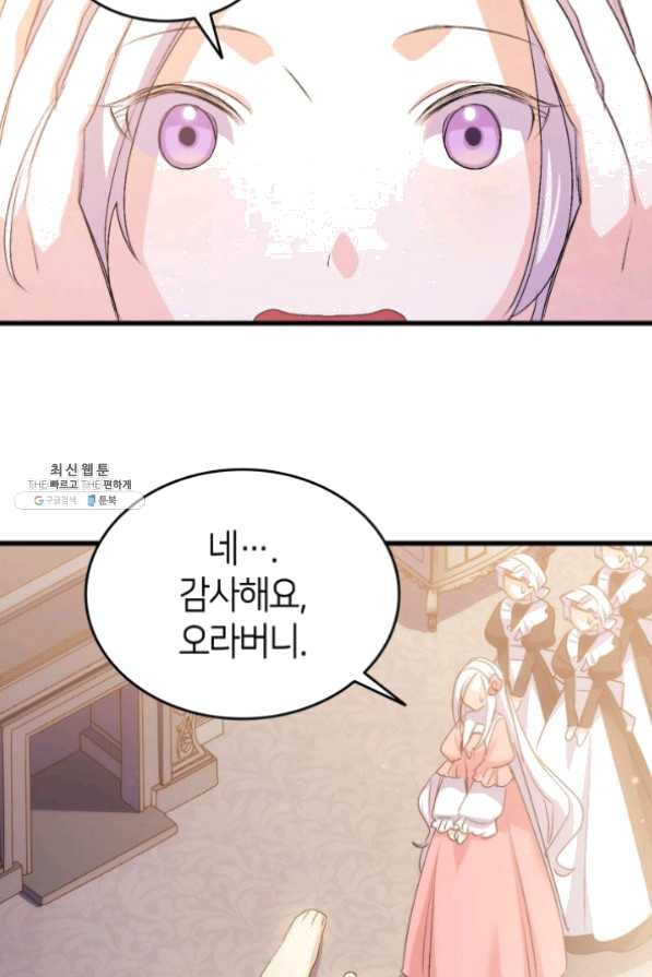 1635056180451ontqp81ravn.jpeg