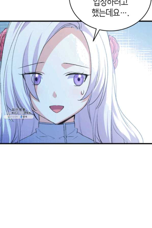 16350561821409b5ezoyko2j.jpeg