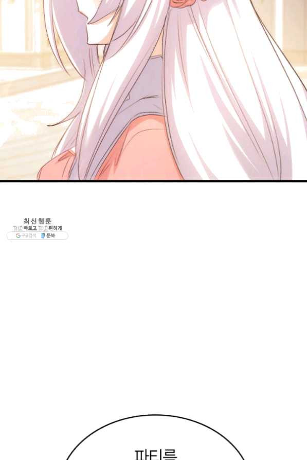 1635056183322umrkklacjm.jpeg