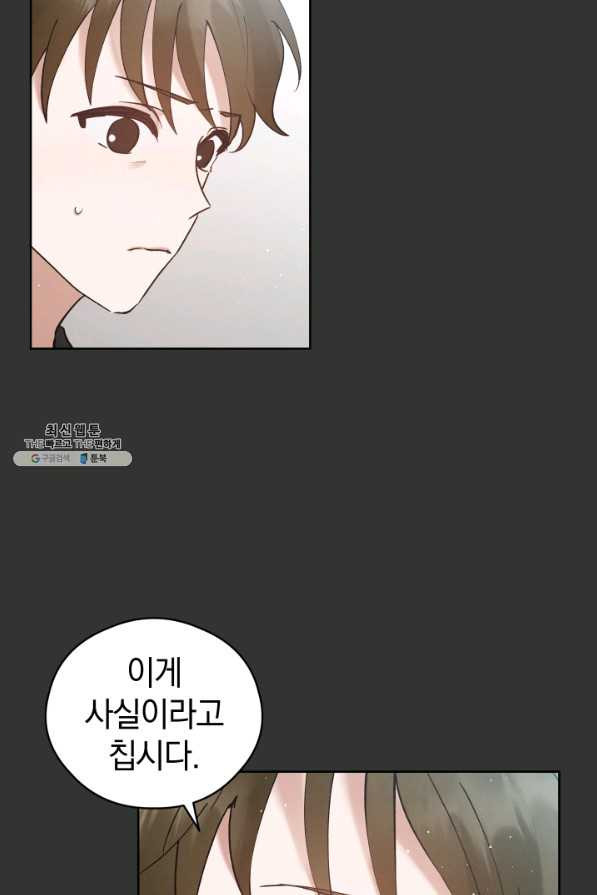 1635056270384ym5rkvahh2p.jpeg