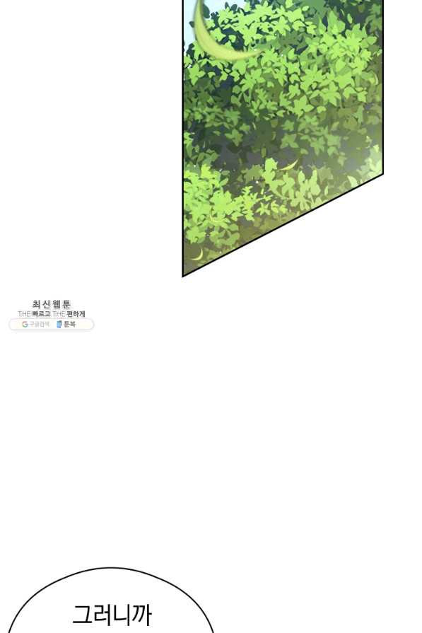 1635056271434b3k9u92ypq.jpeg