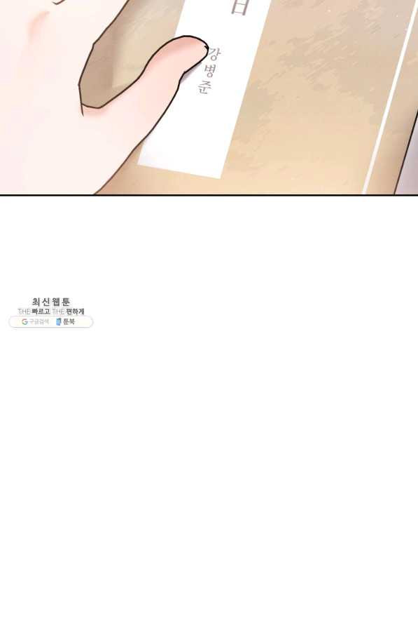 1635056272914xgr2d9dirza.jpeg