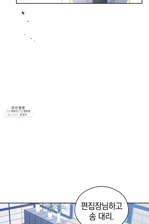 1635056274430rj2n3hzbvgo.jpeg