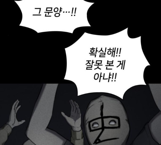 1635056765136ye6rk7ogu4.jpeg